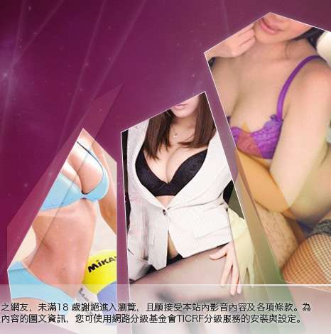 免費線上遊戲大胸部美女圖